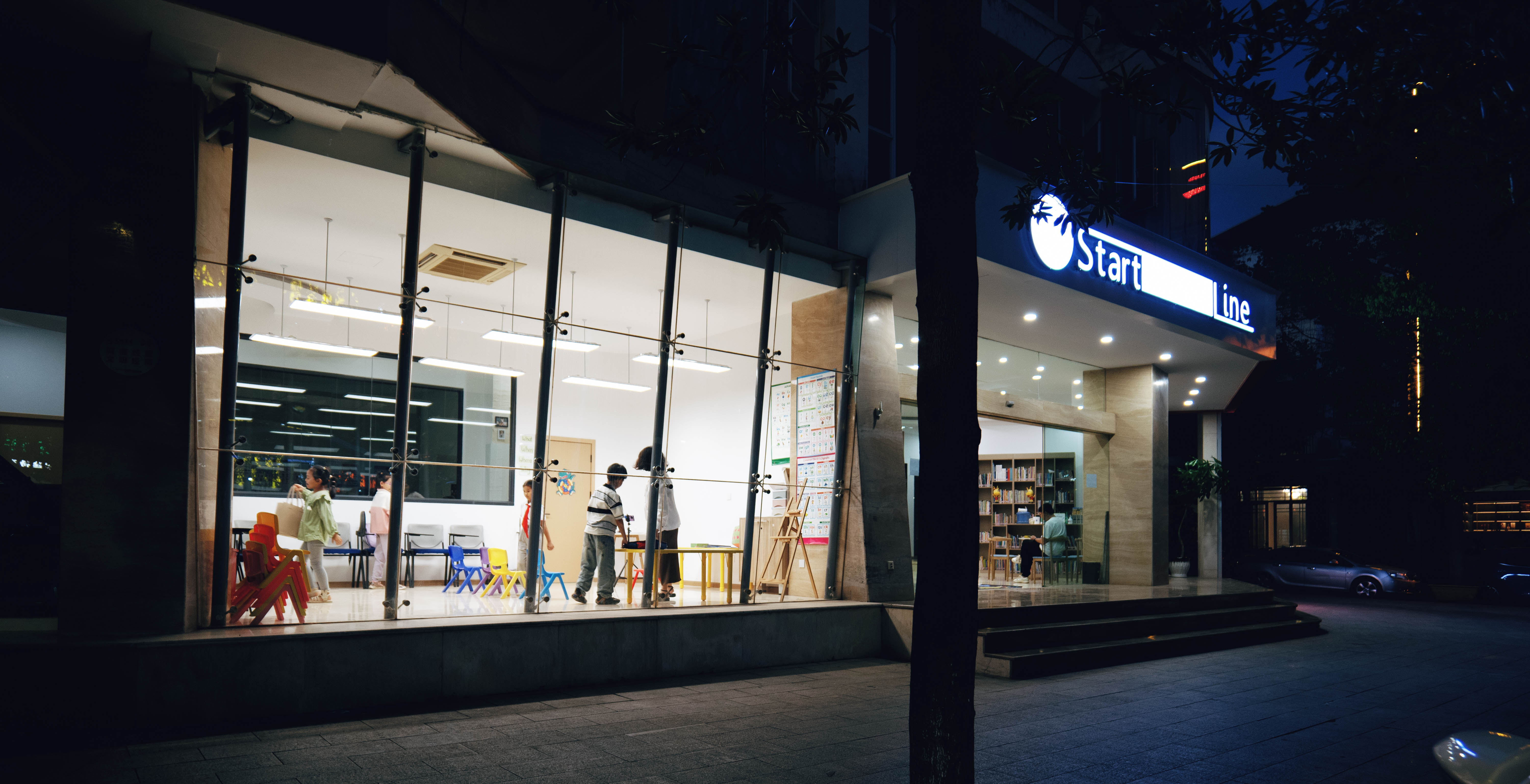 首页背景封面